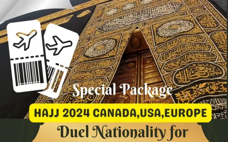 40-days-cheap-hajj-package